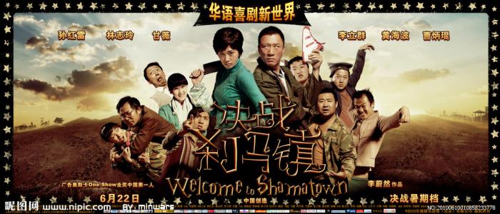 ジョイ大学本科学位证